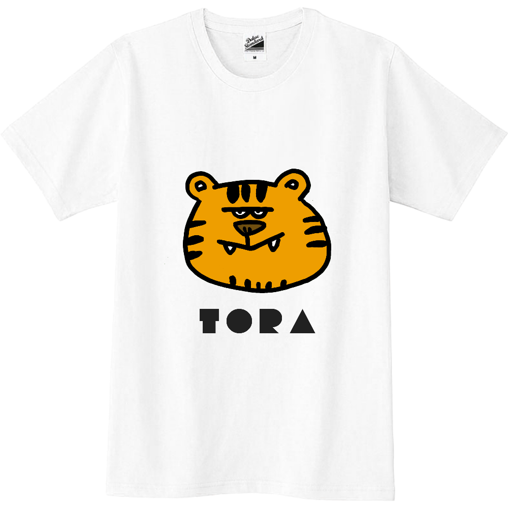 【セールTシャツ】トラさん