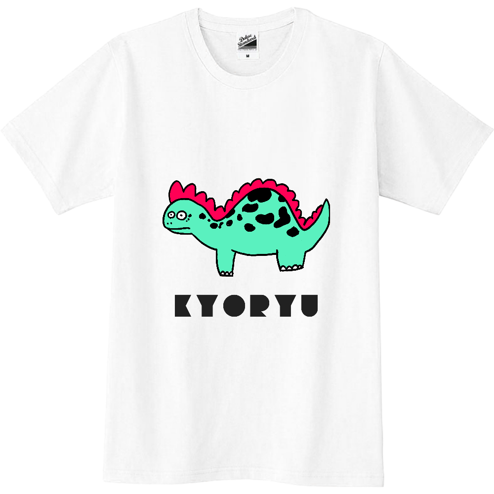 【セールTシャツ】きょうりゅう
