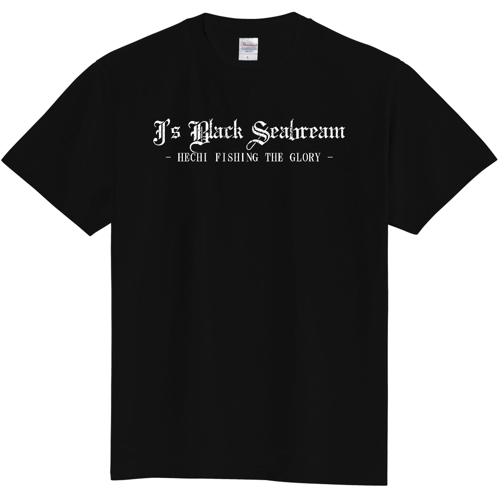 ヘチ釣りTシャツ、ヘチTシャツ、ヘチシャツ