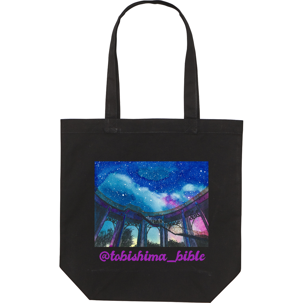 とびしまトート（十文字山展望台）（M）