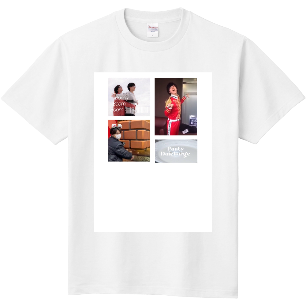 北村匠海Tシャツ|オリジナルTシャツのUp-T