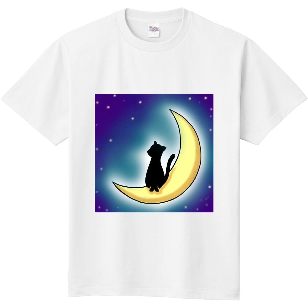 夕日 Sunset イラスト オリジナルtシャツのup T