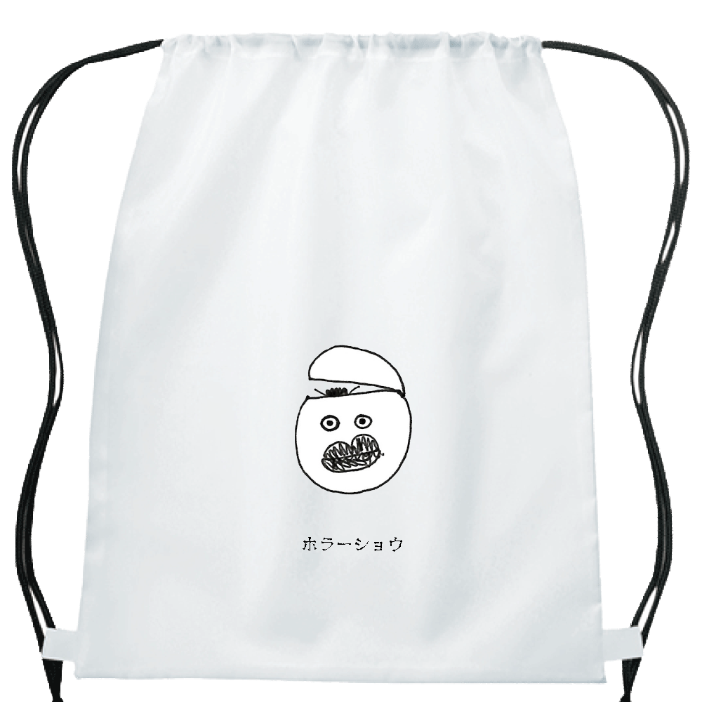 ホラーショウ　ナップサック