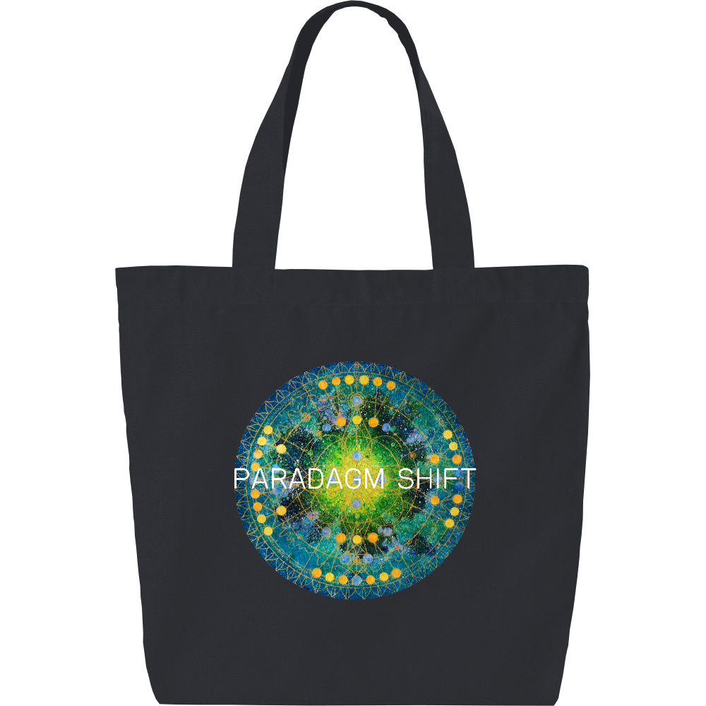 パラダイムシフトトートバック