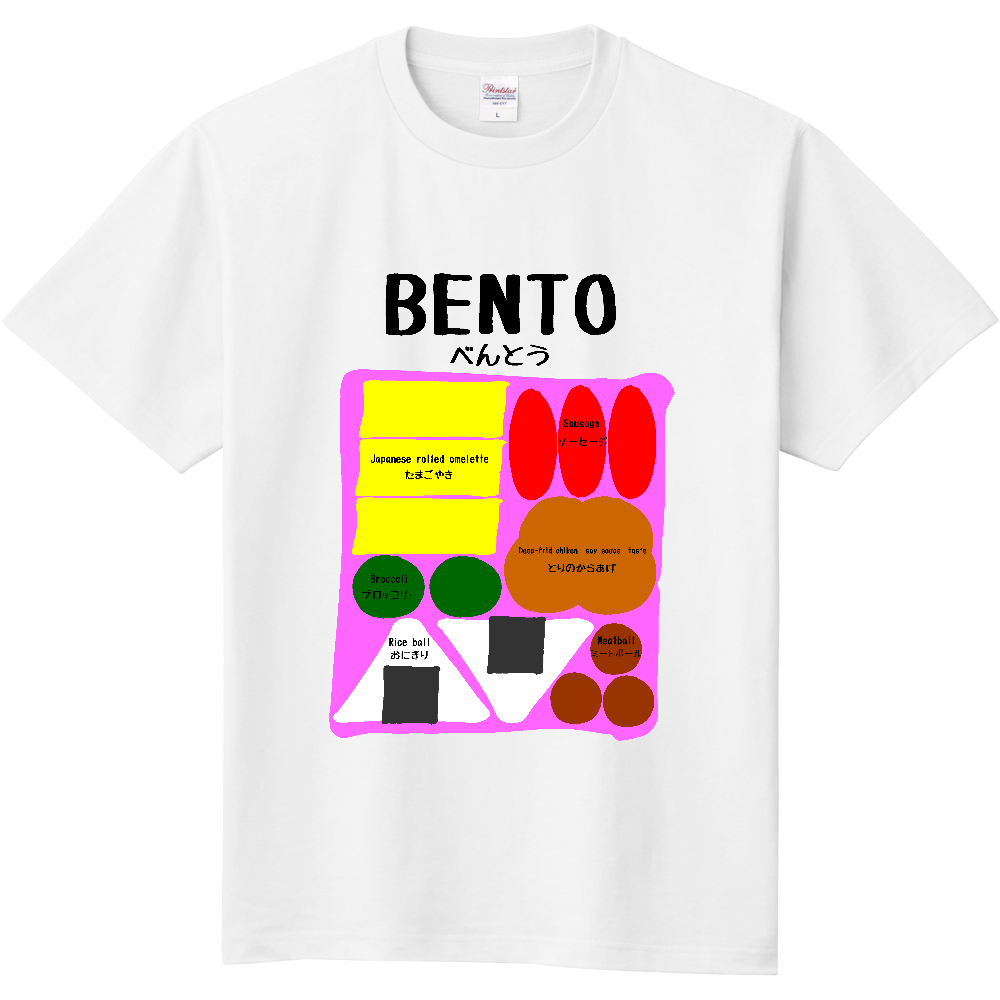 BENTO-定番Ｔシャツ