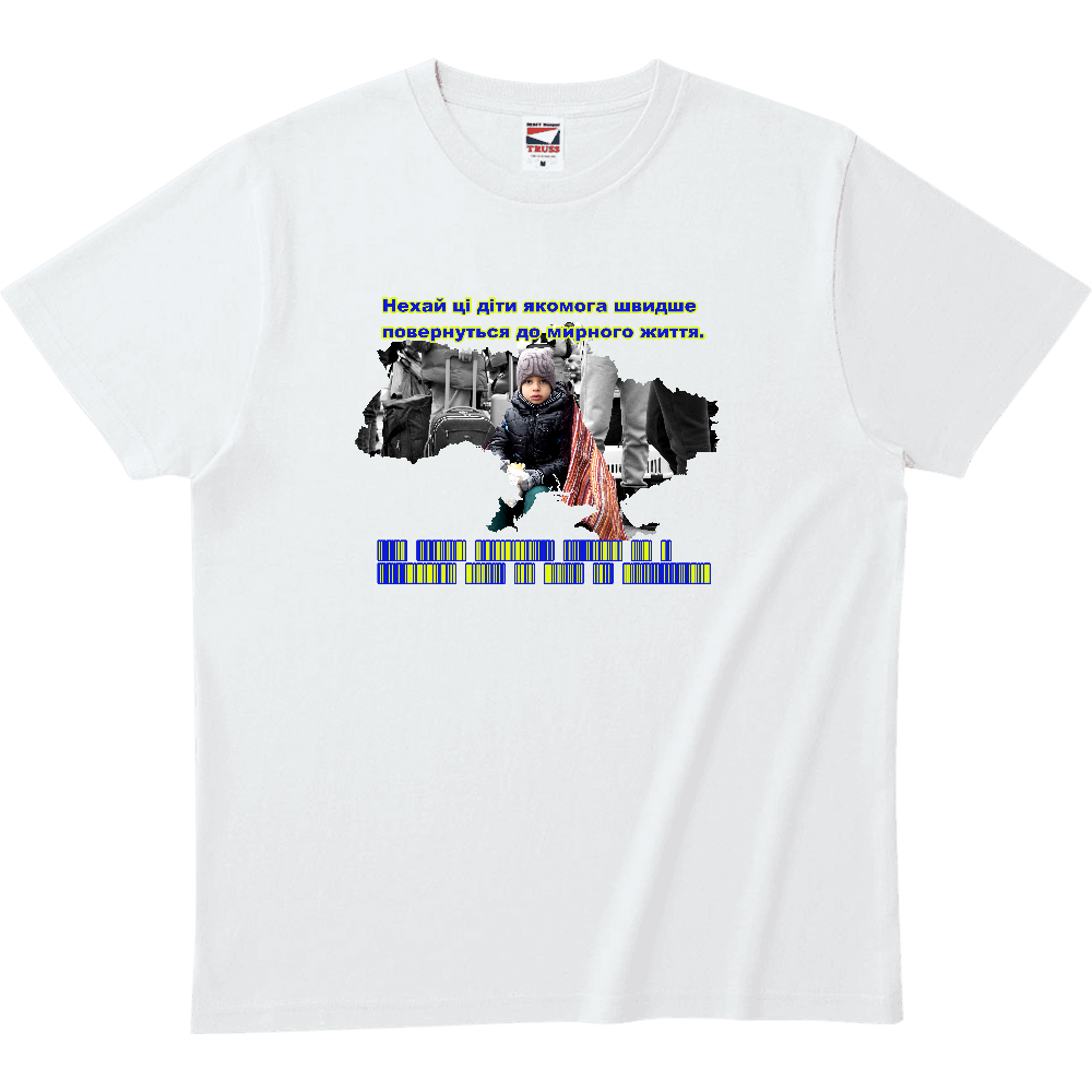 globalism VS nationalismⅣ