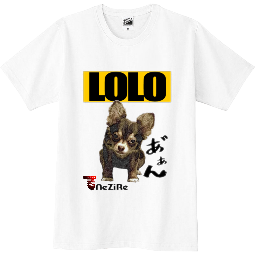 ロロさんメンチver オリジナルtシャツのup T