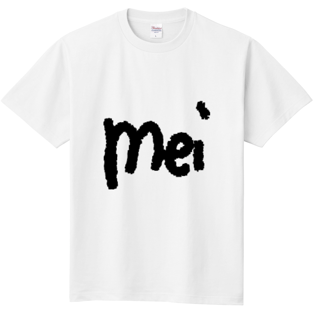 mei|オリジナルTシャツのUp-T