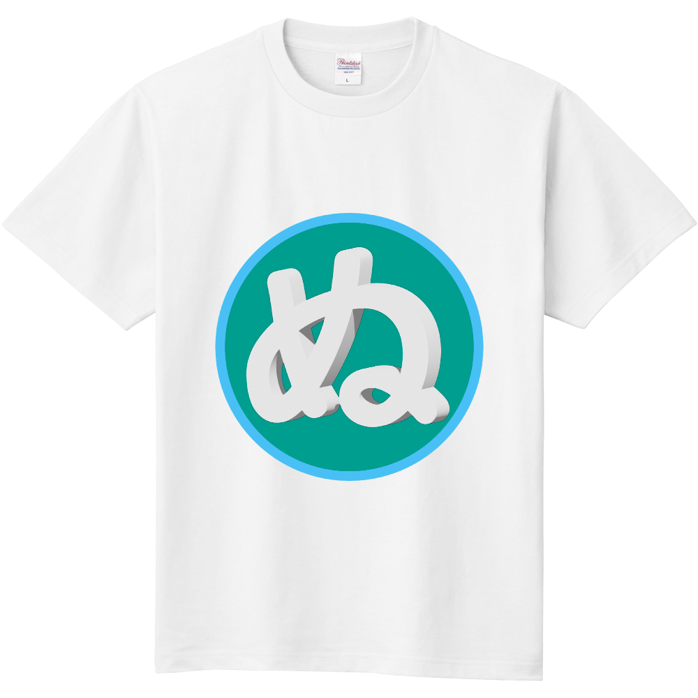 ぬまんづのコントチャンネルTシャツ