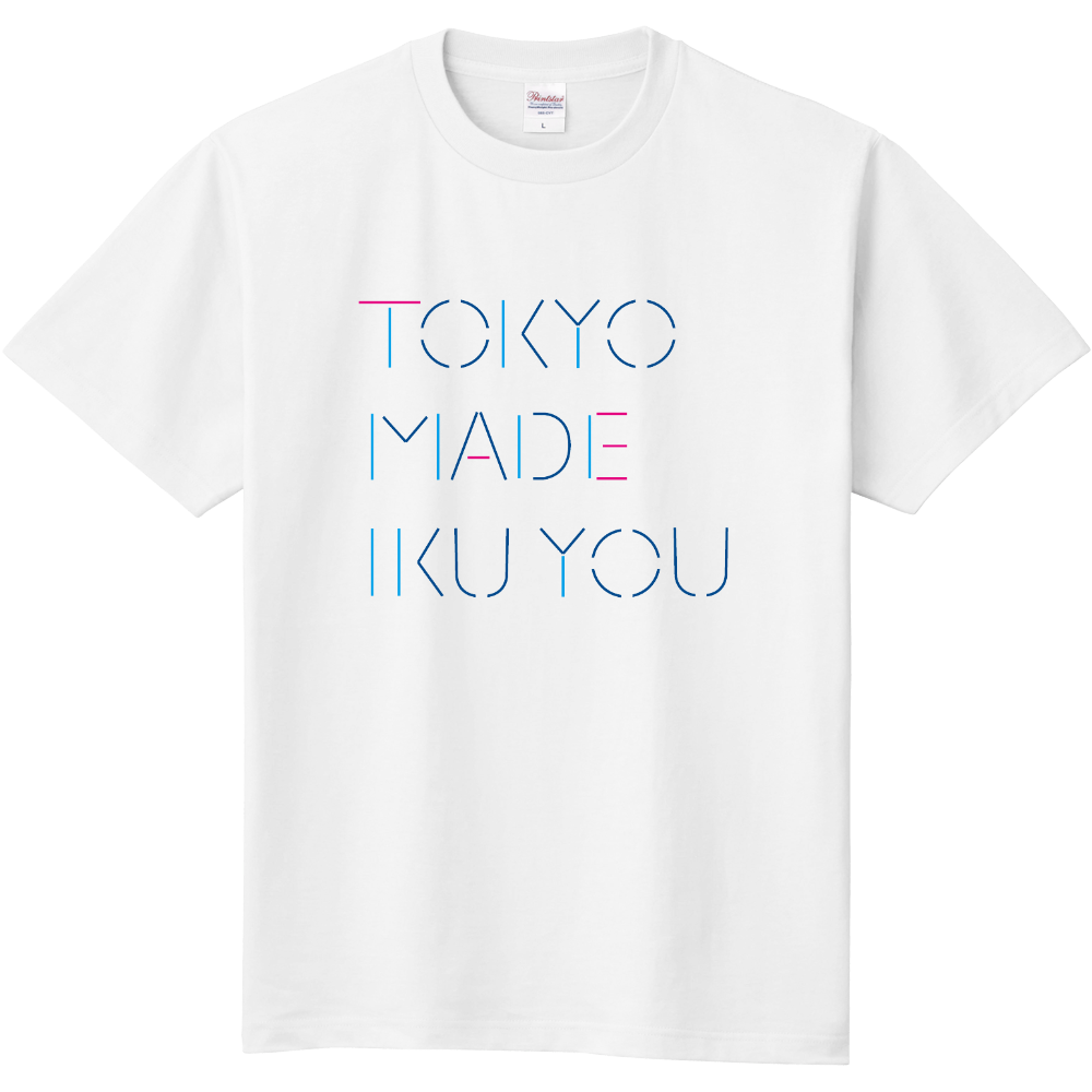 東京まで行く用のTシャツ(2020)