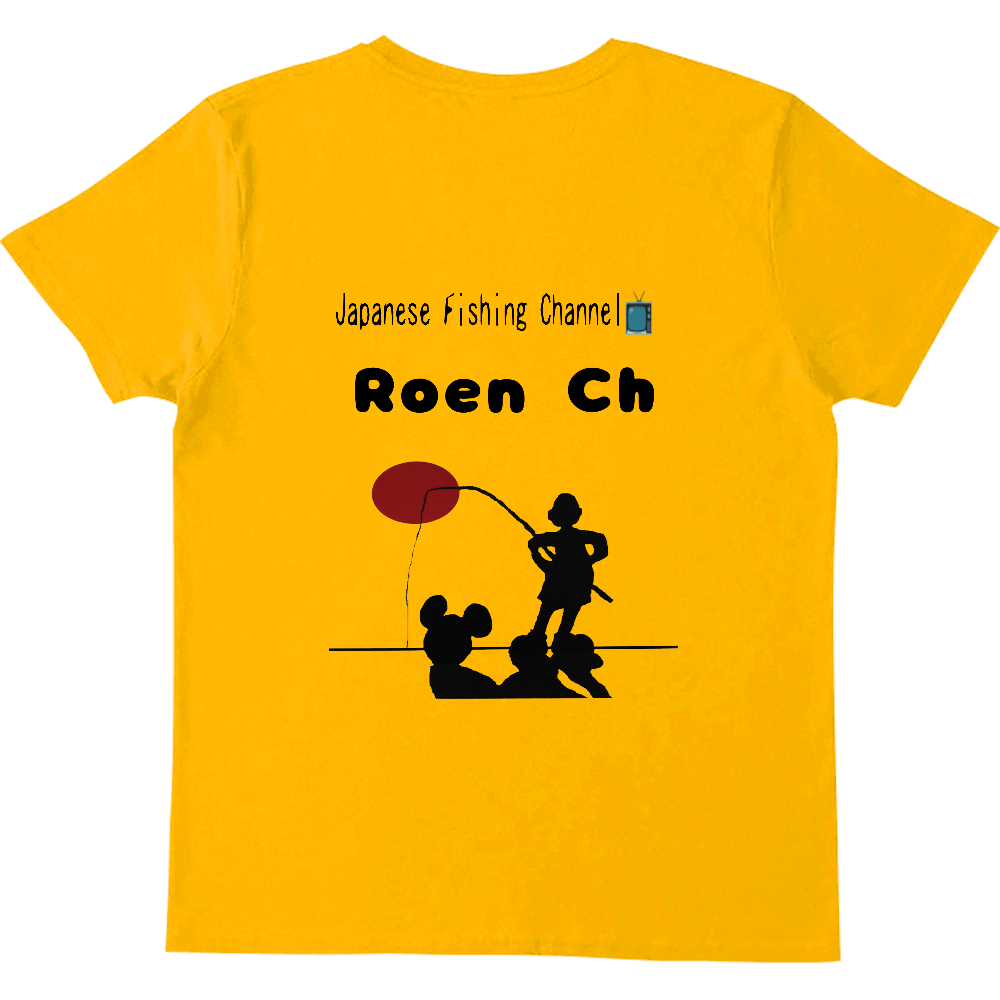 ロエンチャンネルTシャツ(仕事より釣り)