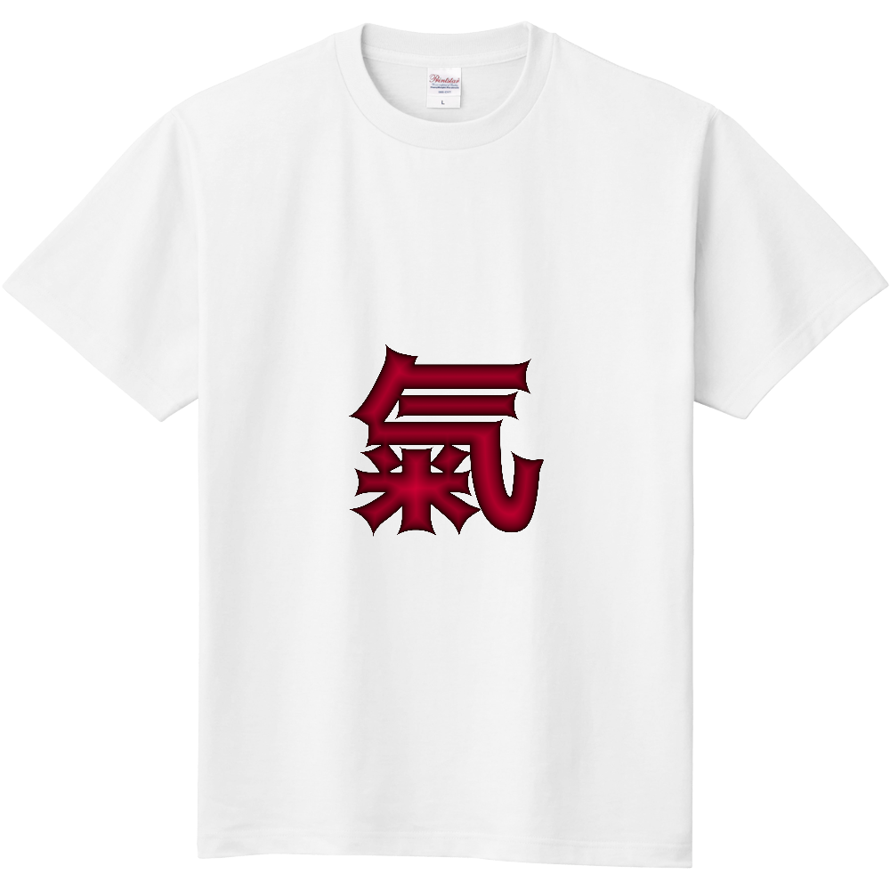 森林まんそん