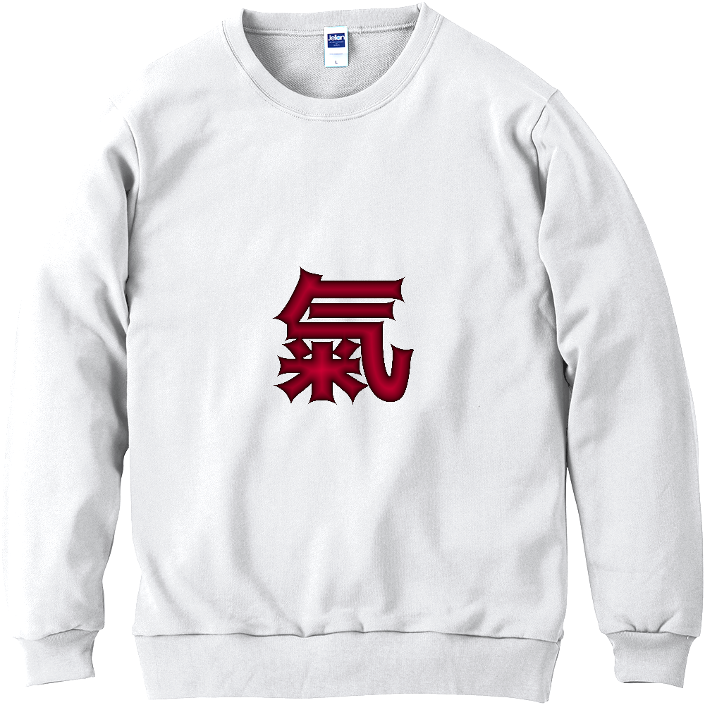 森林まんそん