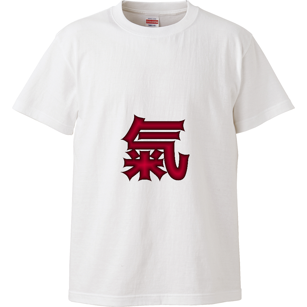 森林まんそん