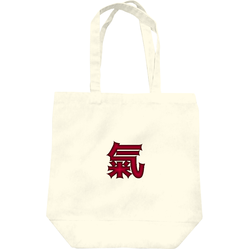 森林まんそん