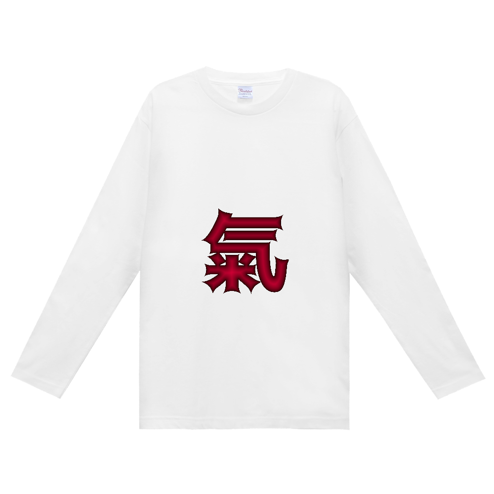 森林まんそん