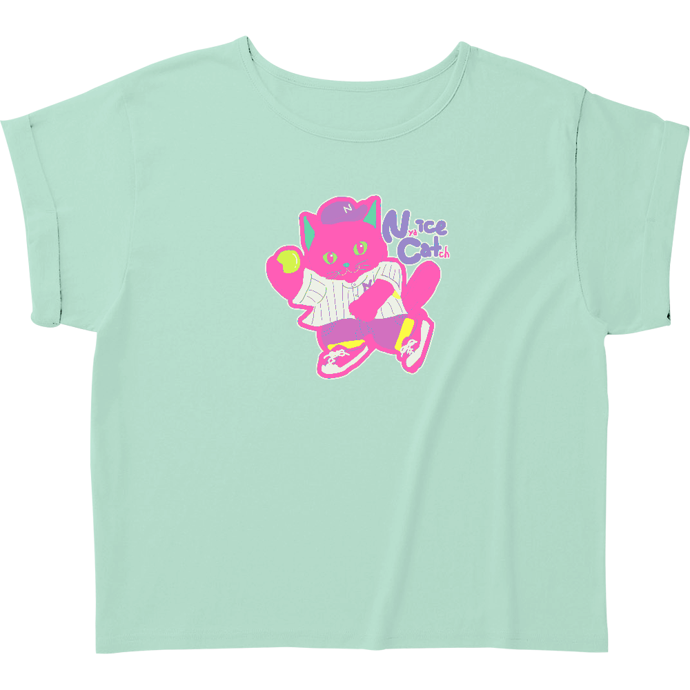 短めのニャイスキャッチ