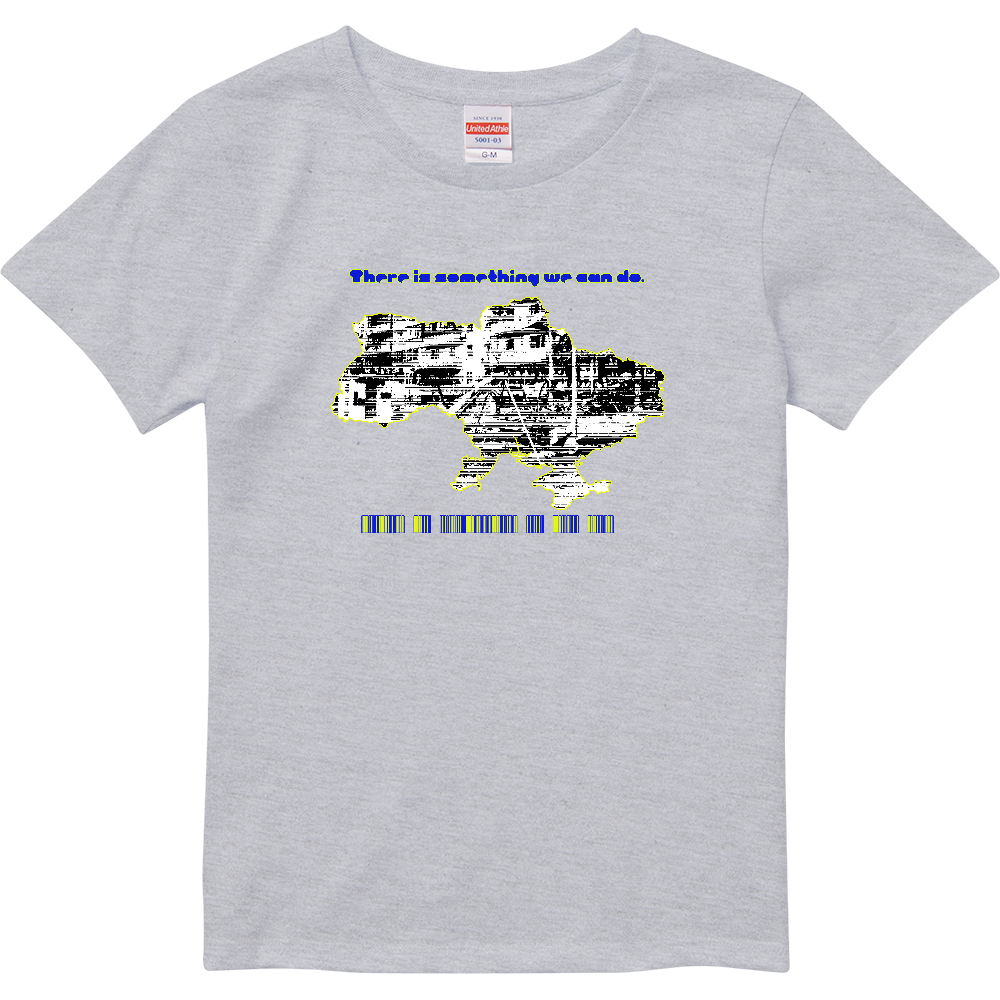 globalism　VS　nationalismⅢ