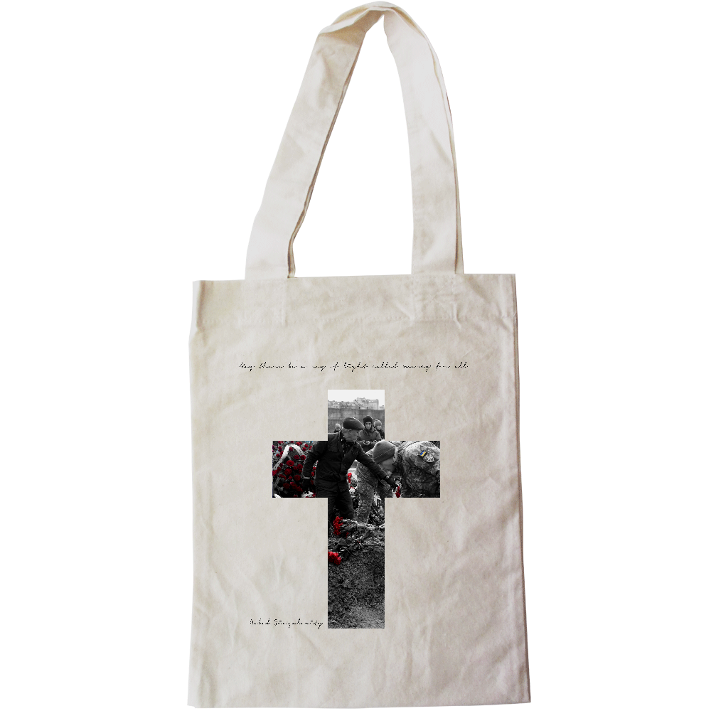 globalism VS nationalismⅥ