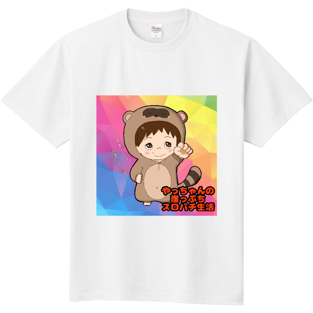 ★登録数4万人記念Tシャツ★|オリジナルTシャツのUP-T