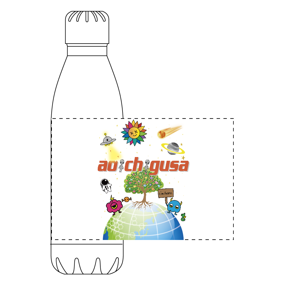 ロケットサーモボトル