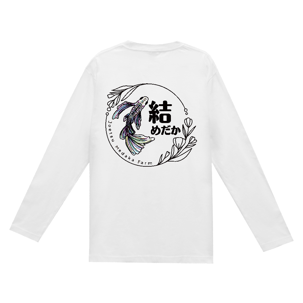 専用出品】結めだか様ロンTシャツ│UZ-SNOW WORKS.DESIGN STUDIO