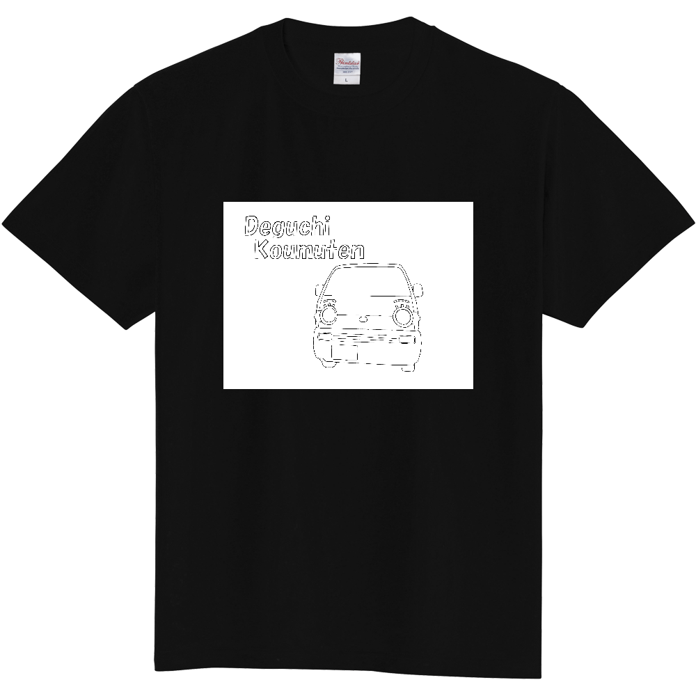 出口工務店Tシャツ