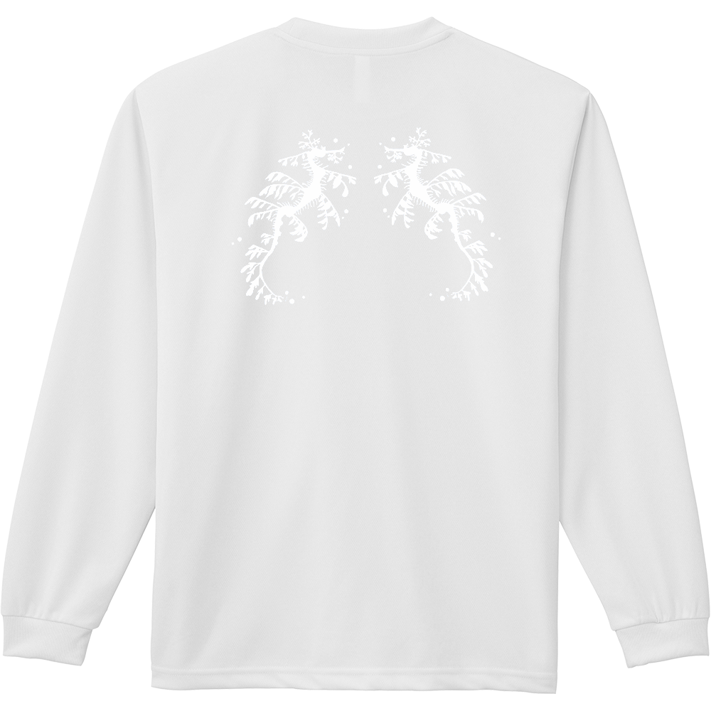 リーフィーシードラゴン