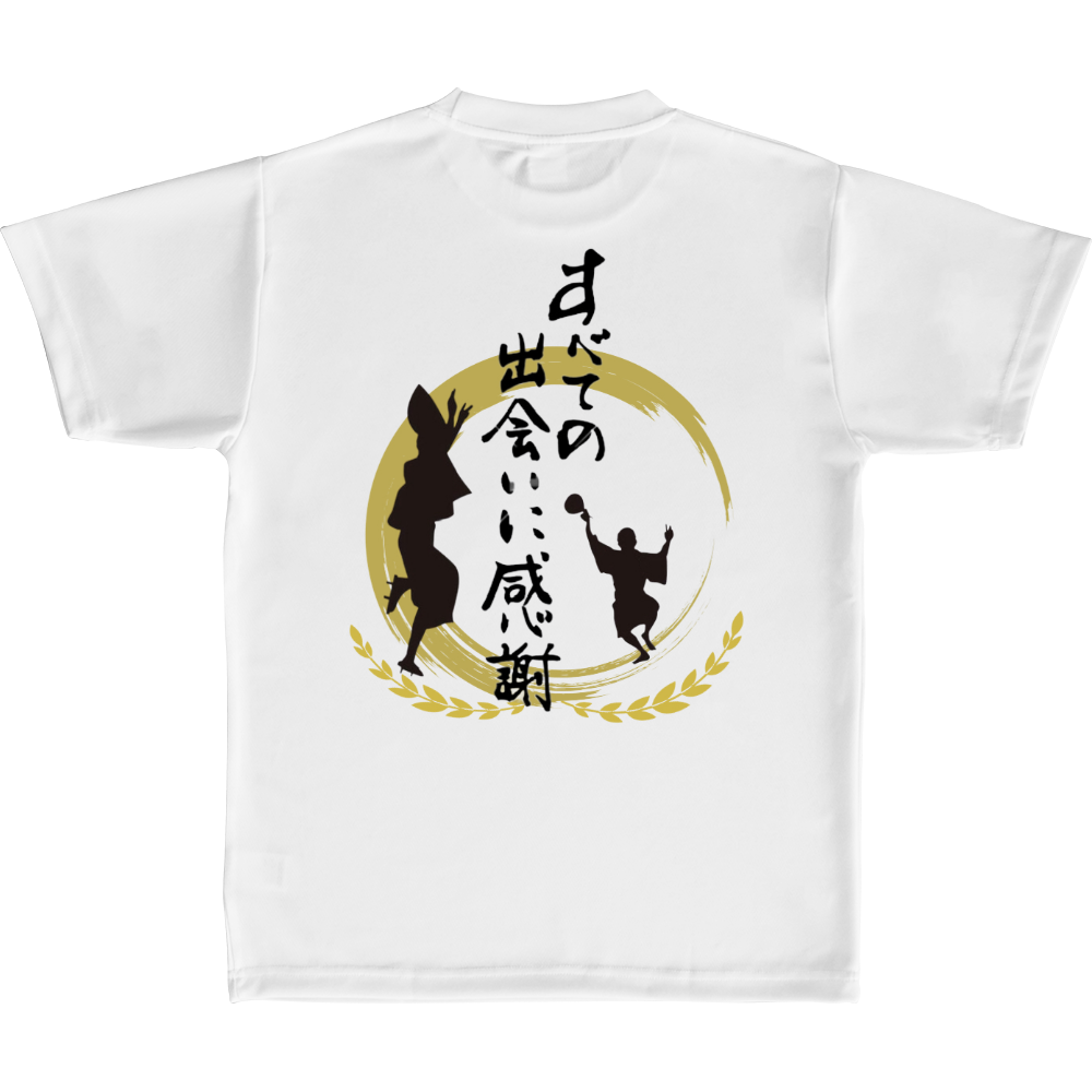 徳島ソフトボールTシャツ-ドライライトＴシャツ