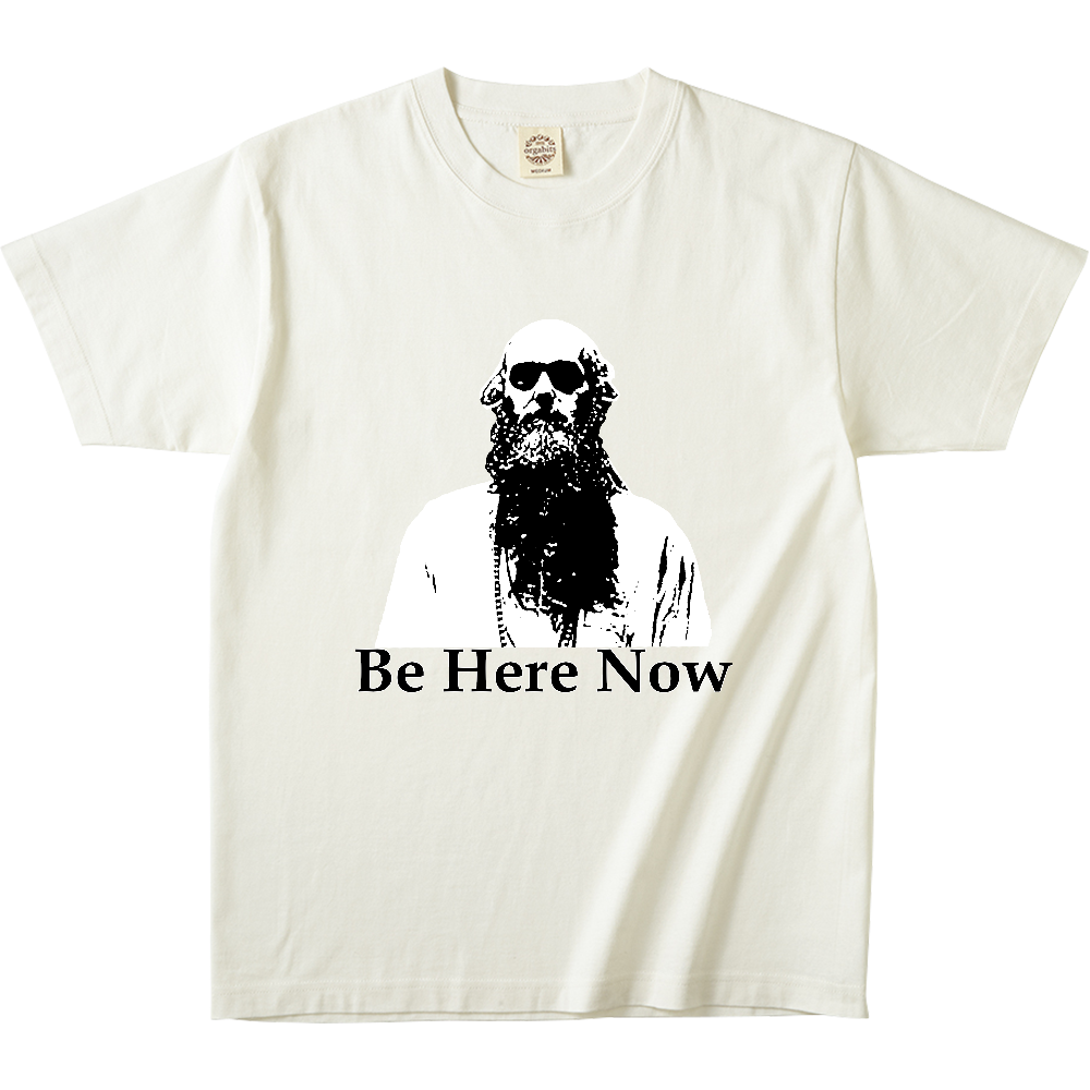 Be Here Now