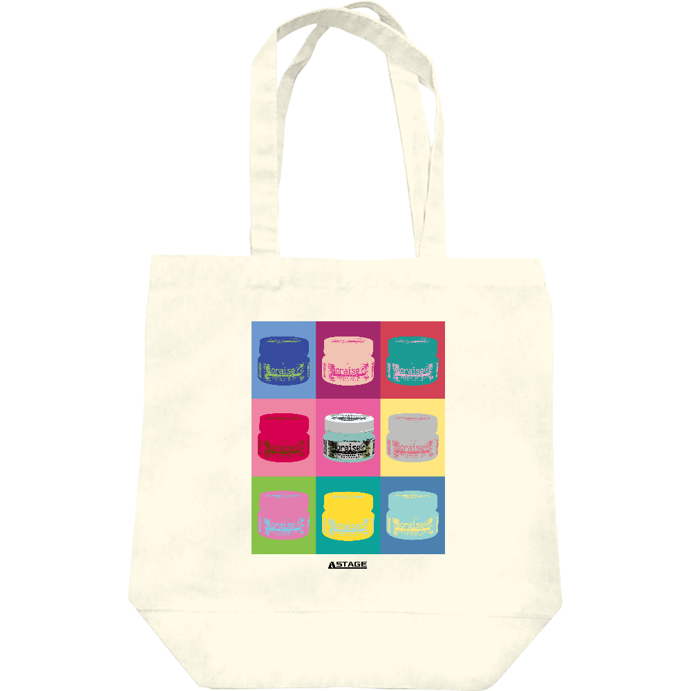 イオレイズ[MS-02-b]