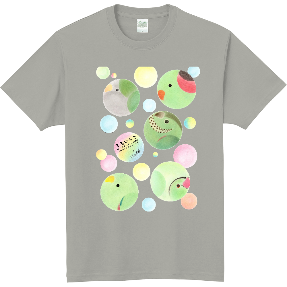 まるいんこ軽量ｔシャツ ふわふわ緑組 オリジナルtシャツのup T