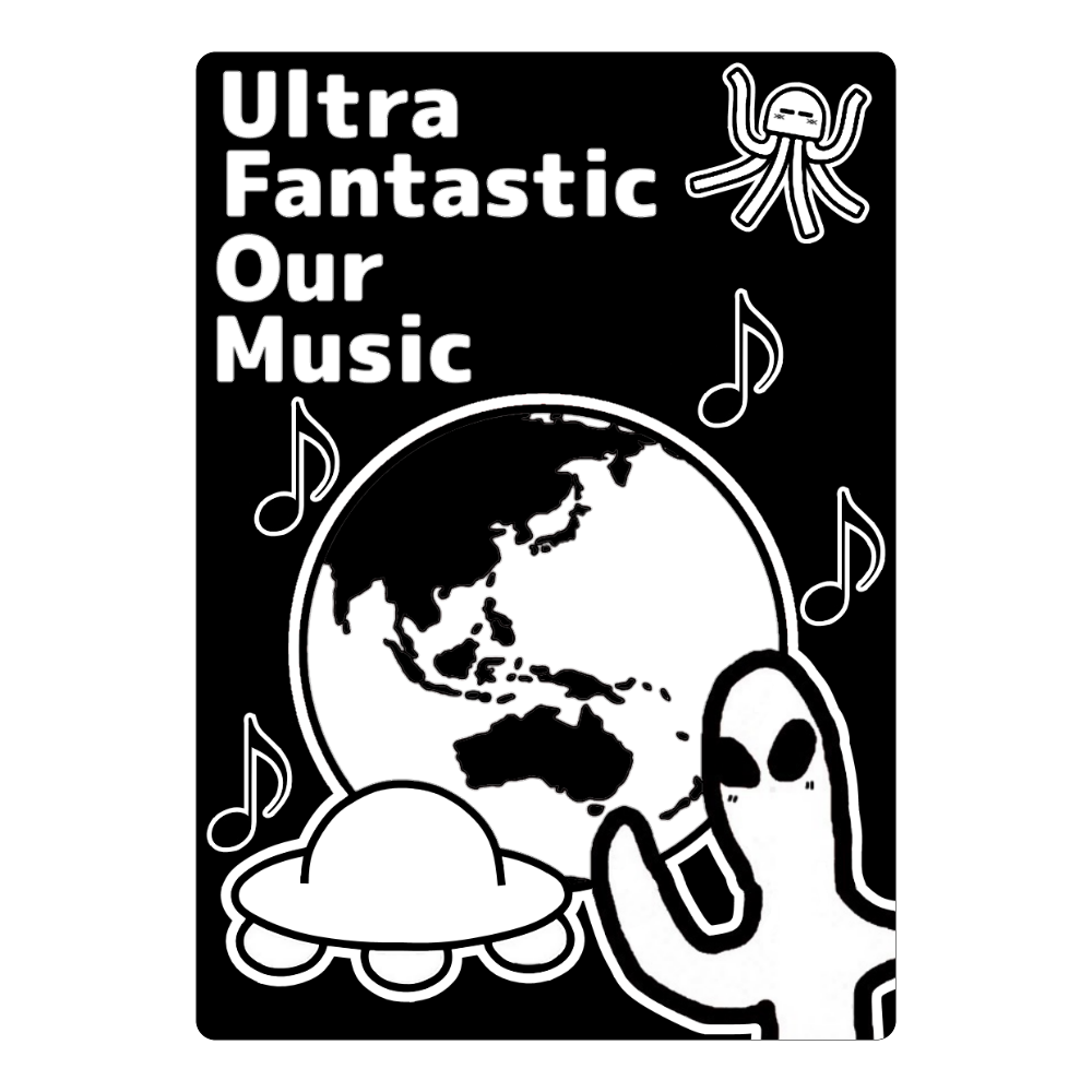 宇宙人とクラゲもどき下敷き・宇宙人と地球（B5サイズ）