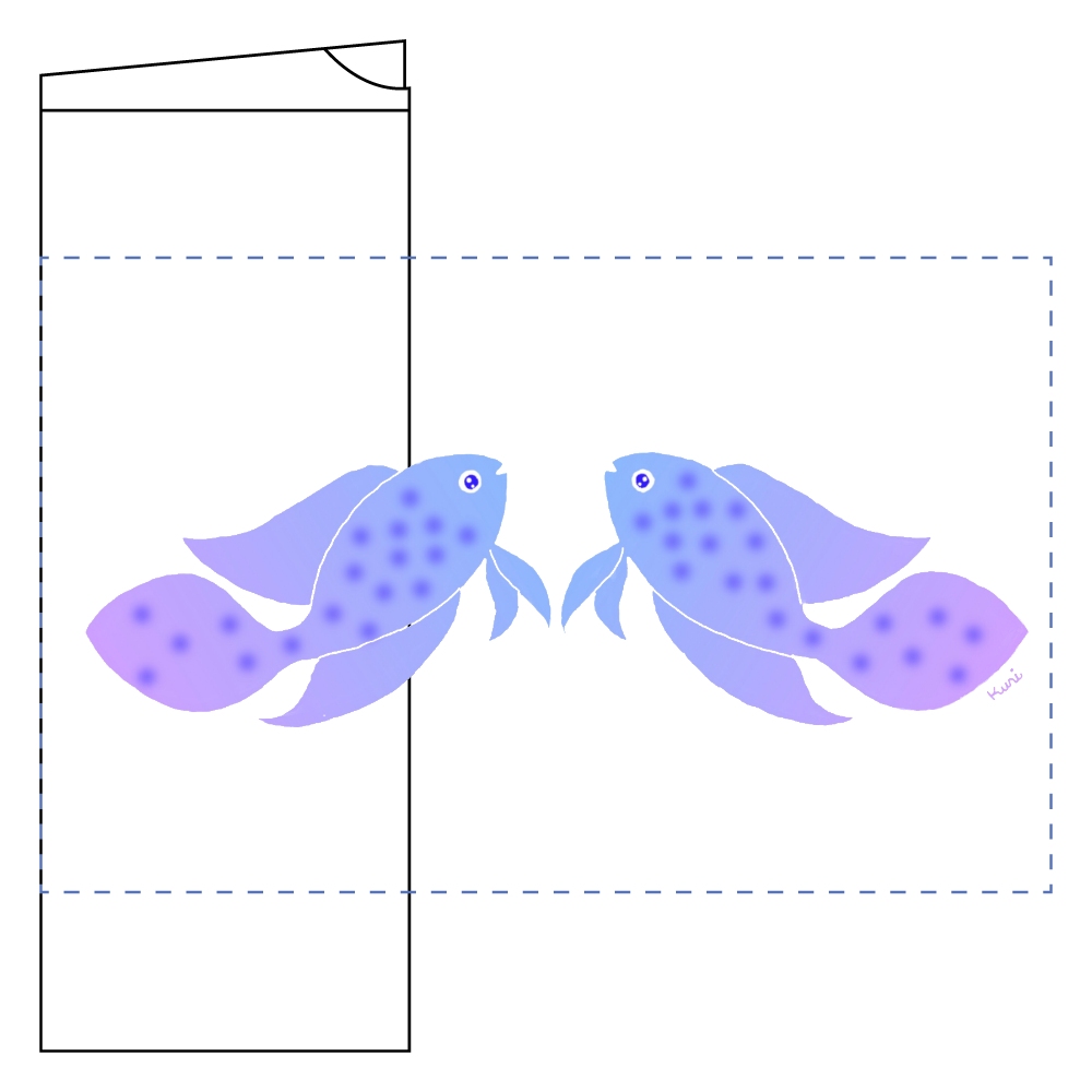 シモフリタナバタウオ