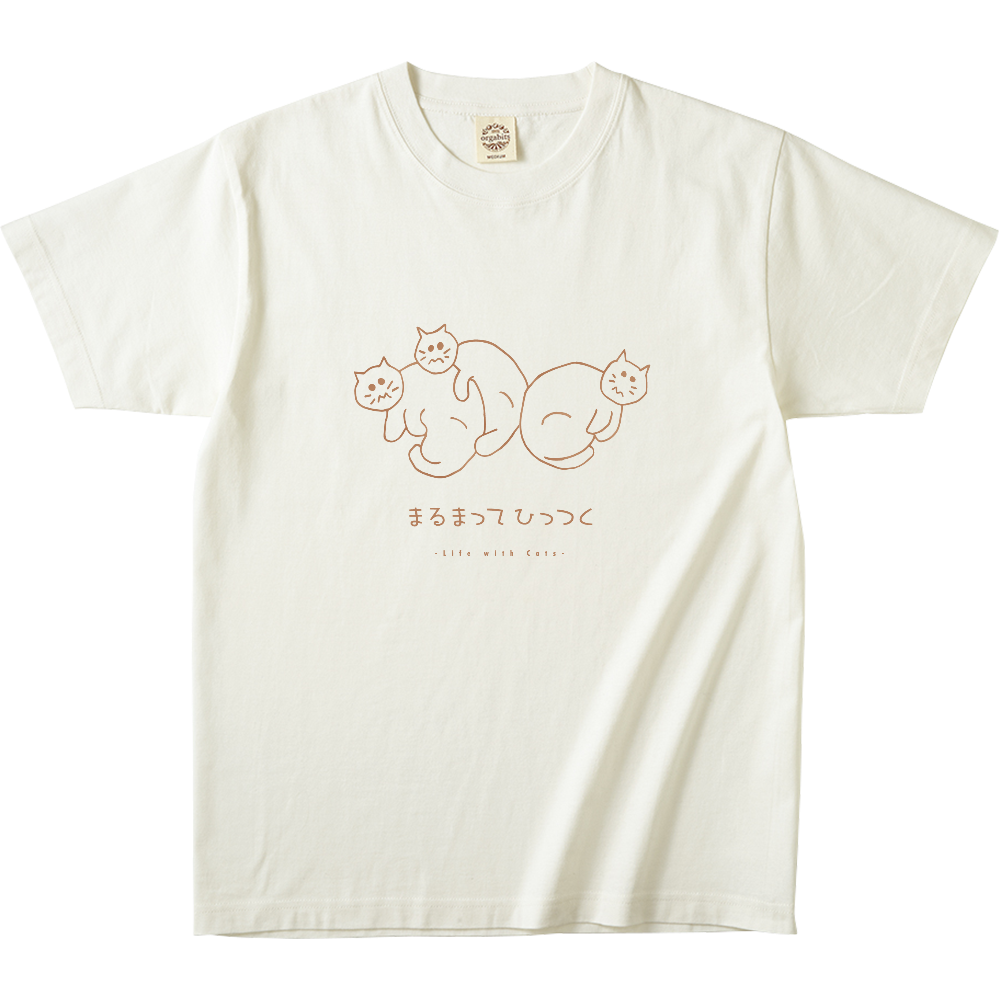 まるまってひっつく -ちゃとら-