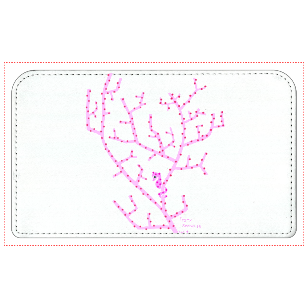 ピグミーシーホース