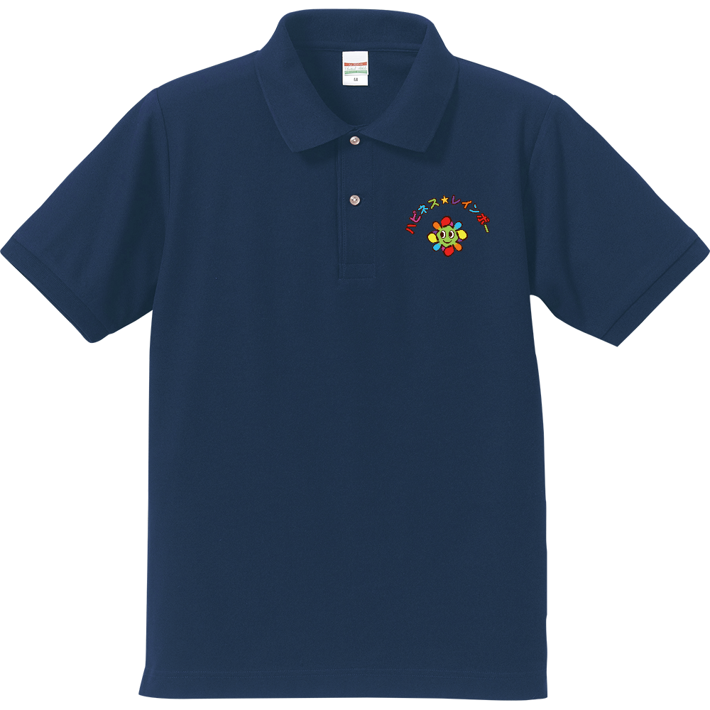 ハピネスクリーンウォークポロシャツ