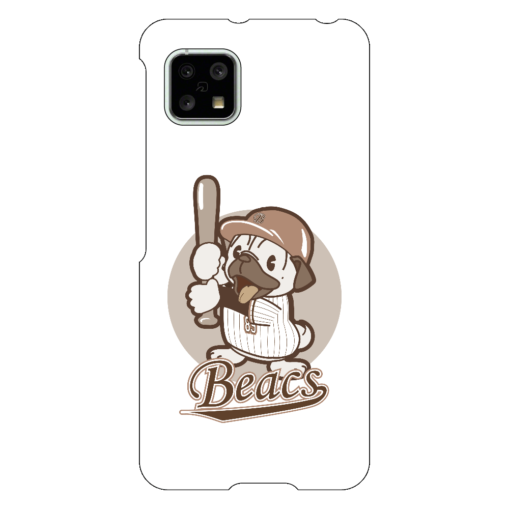 Cutie Pug Baseball BEACS