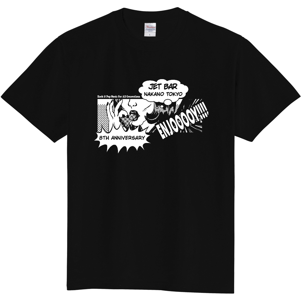 JET BAR 8周年 キッズTシャツ