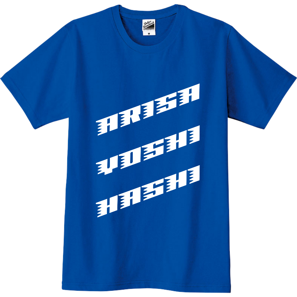 カタラジTシャツ (吉橋亜理砂ver.)