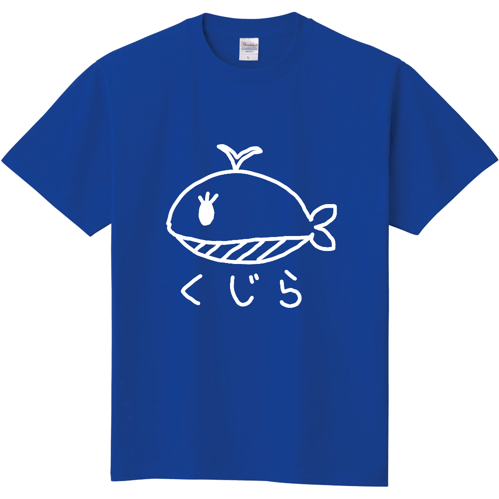 くじら 白 オリジナルtシャツのup T