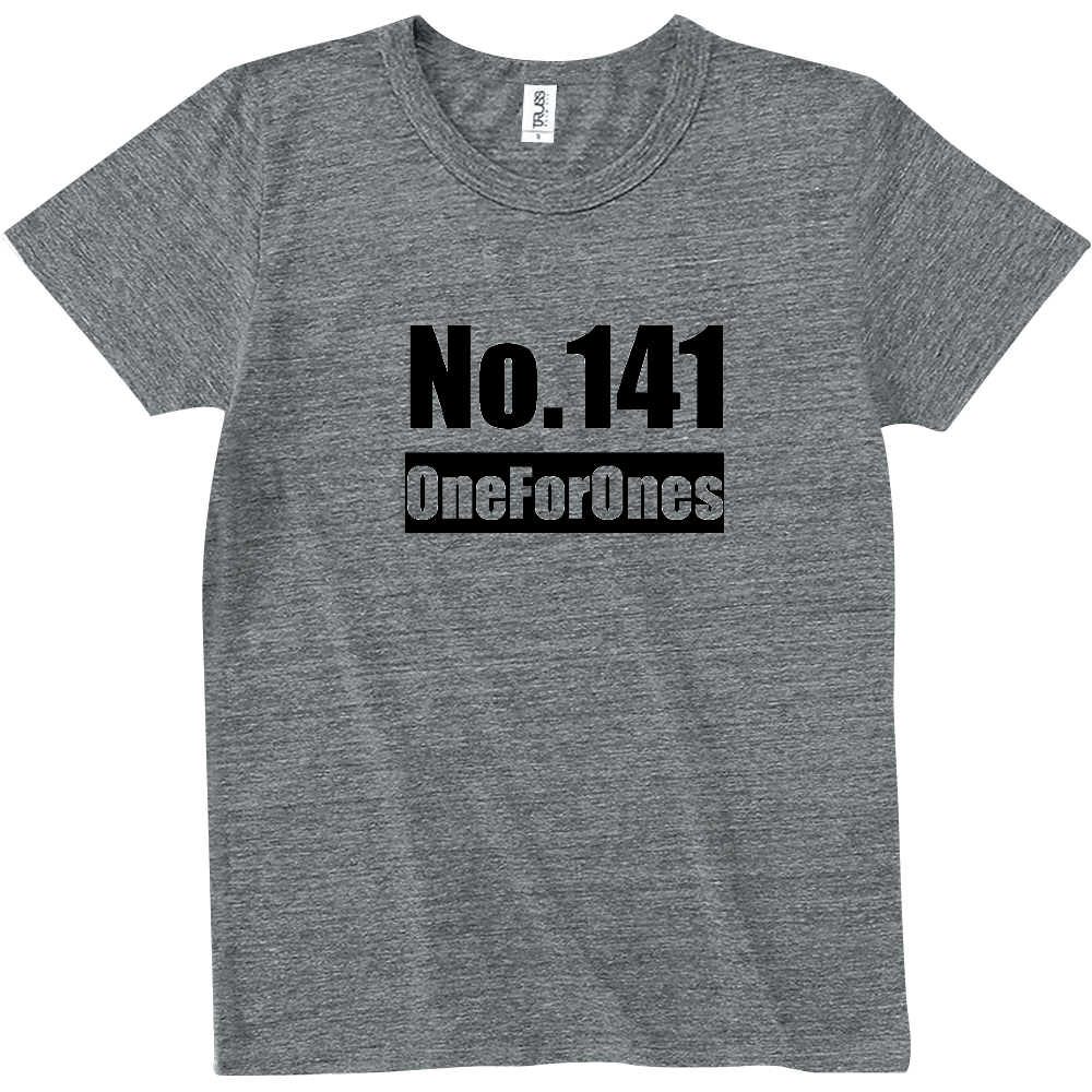 D-No001　のグレー