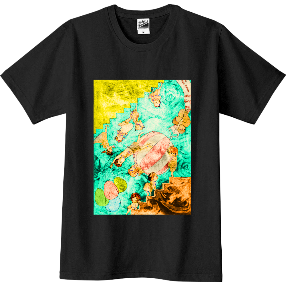 上と下からこんにちは