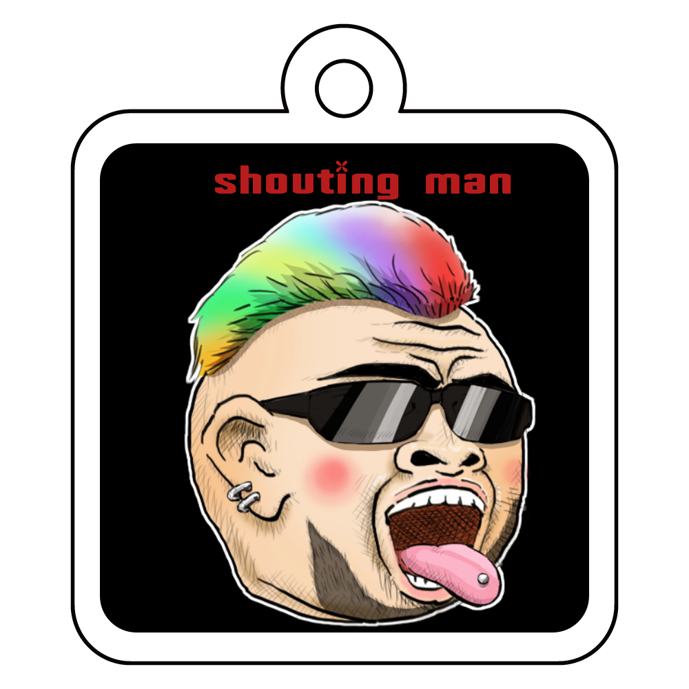 ガハハアクリルキーホルダー・たけまり