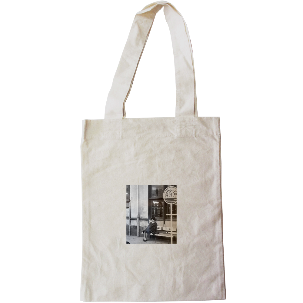 やすこドイツトュートエコバッグナチュラル