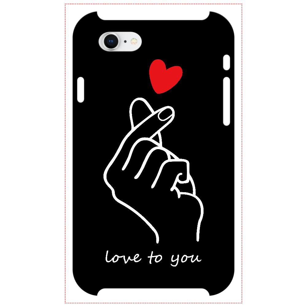 フィンガーラブ for iPhoneSE2