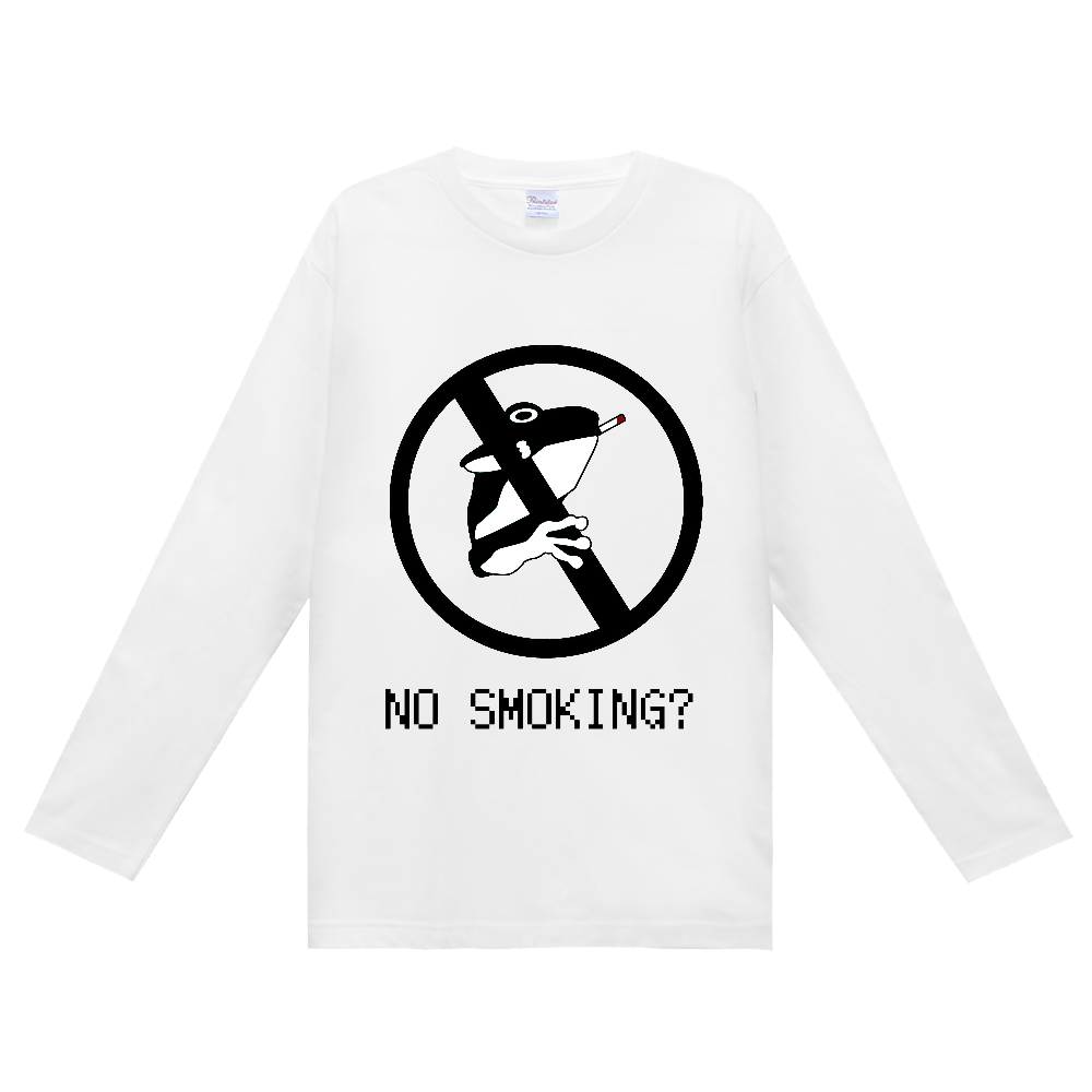 No Smoking? FROG NARI 禁煙しない蛙 長袖Tシャツ|オリジナルTシャツのUP-T