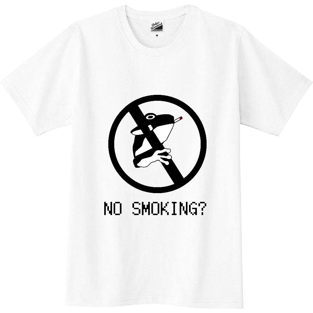 No Smoking? FROG NARI 禁煙しない蛙 半袖Tシャツ カエルTシャツ