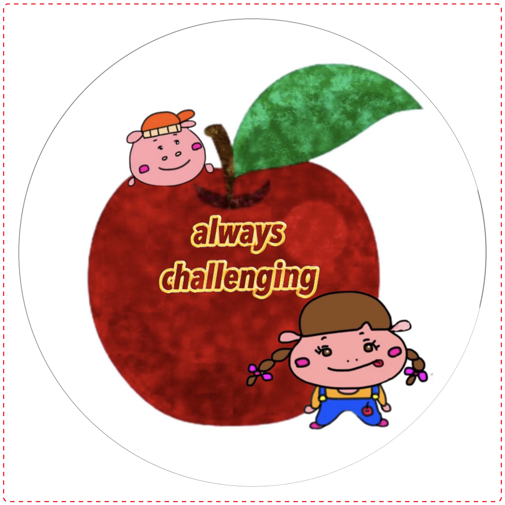 林檎とカバカップル