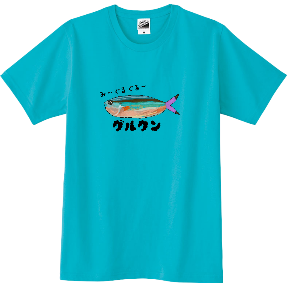 	【セール価格】ジャパンフィットスリムTシャツ みーぐるグルクン